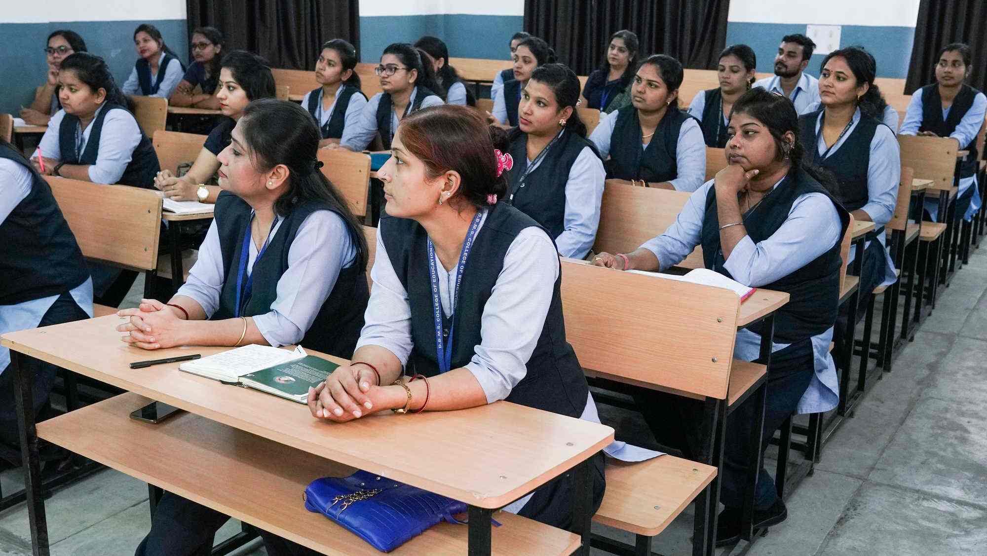 INDRADEV RAMNAWAL BANAFAR P.G.COLLEGE, DAHARMAUWA, GHAZIPUR